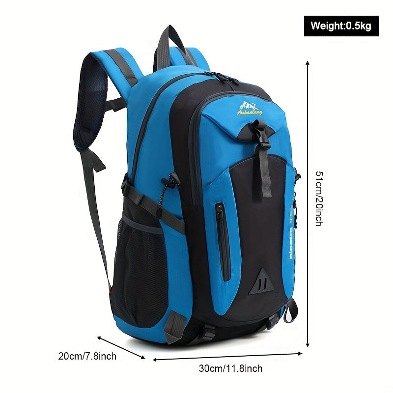 Outdoor Hiking Backpack | Large Capacity Travel Bag