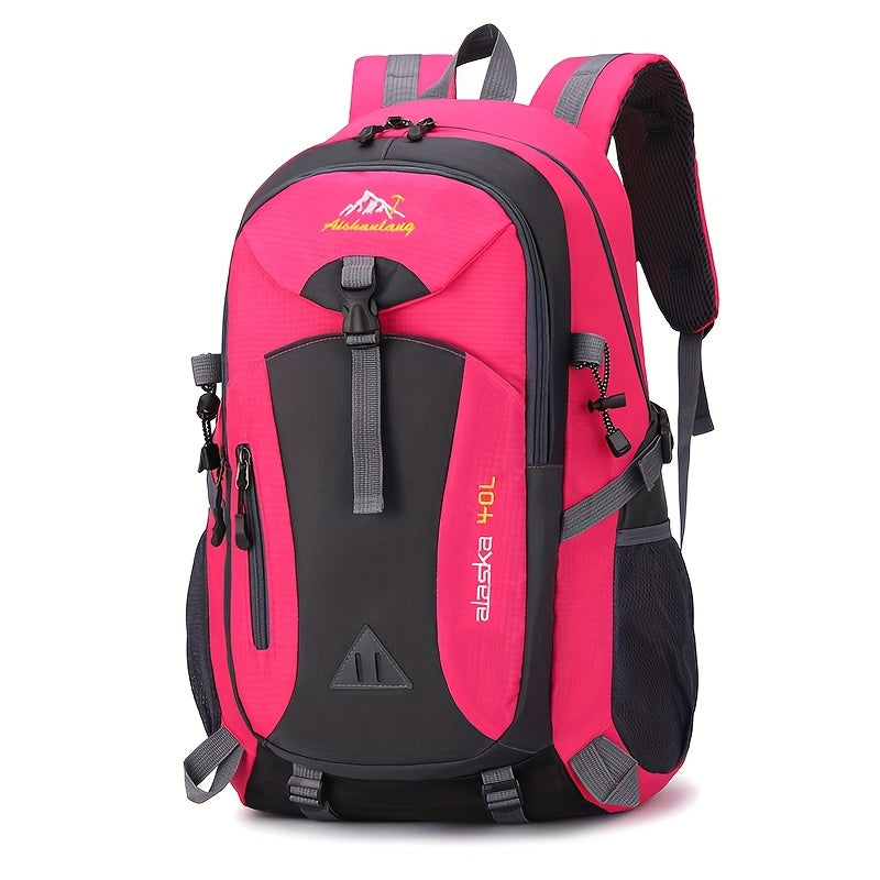 Outdoor Hiking Backpack | Large Capacity Travel Bag