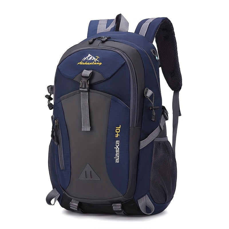 Outdoor Hiking Backpack | Large Capacity Travel Bag