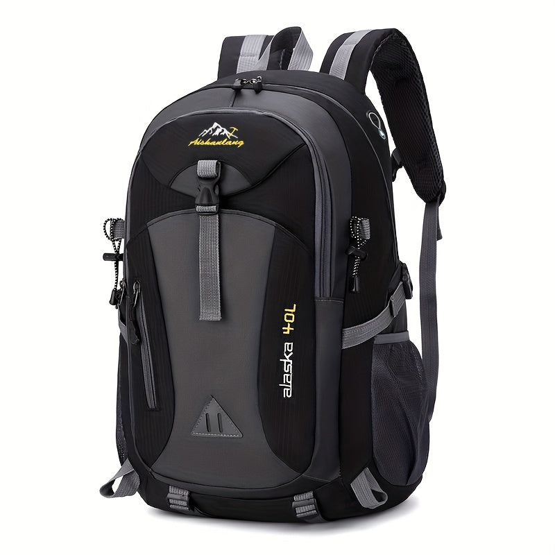 Outdoor Hiking Backpack | Large Capacity Travel Bag