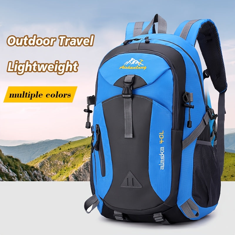 Outdoor Hiking Backpack | Large Capacity Travel Bag