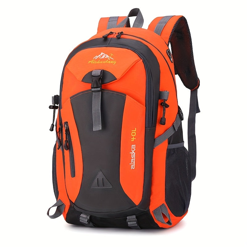 Outdoor Hiking Backpack | Large Capacity Travel Bag