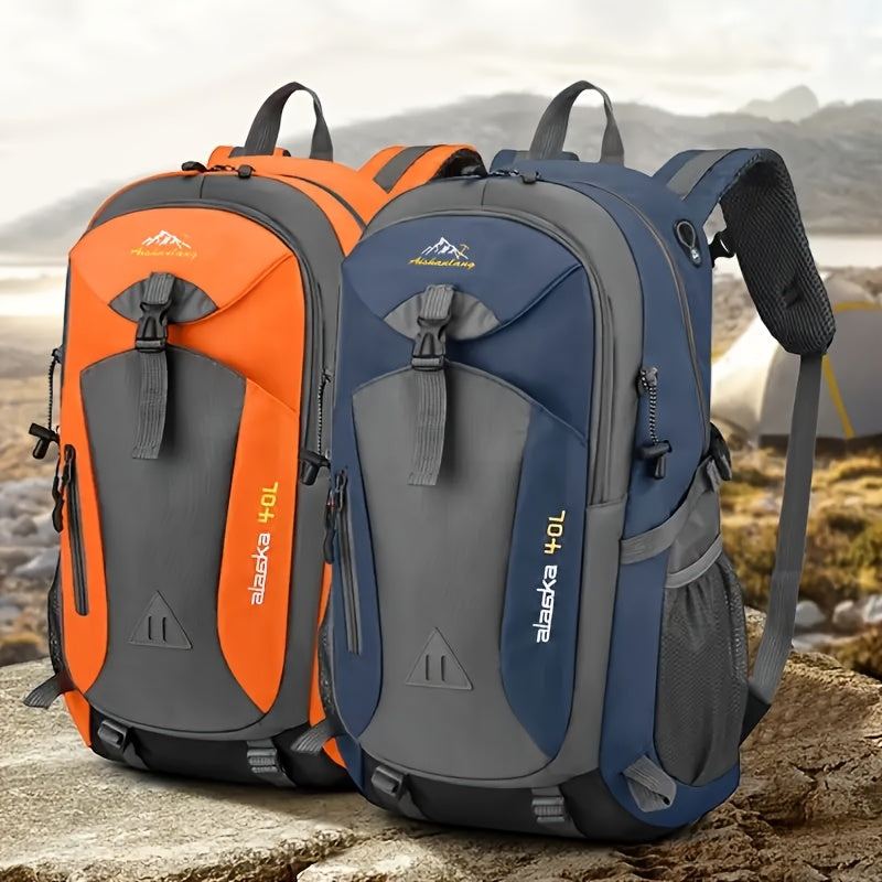 Outdoor Hiking Backpack | Large Capacity Travel Bag