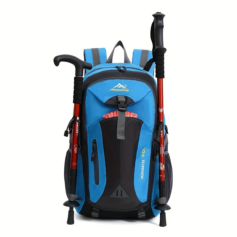 Outdoor Hiking Backpack | Large Capacity Travel Bag