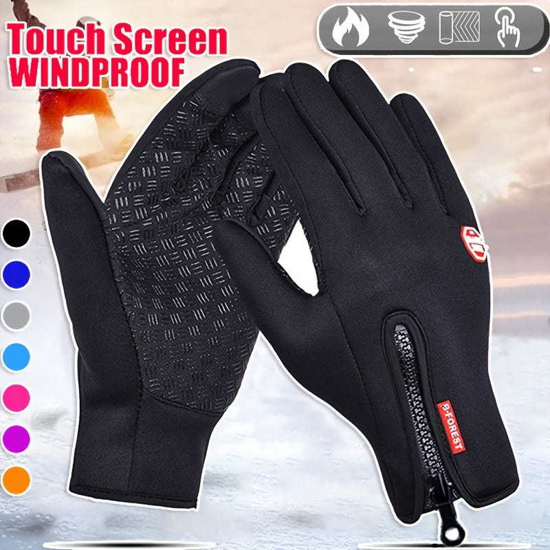 Touchscreen Winter Gloves | Windproof Outdoor Sports Gloves