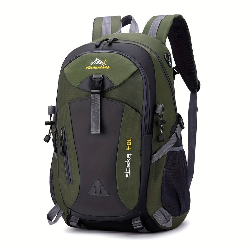 Outdoor Hiking Backpack | Large Capacity Travel Bag